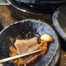 한우등심전문돌판구이