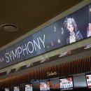 서울심포니 오케스트라 공연 이미지