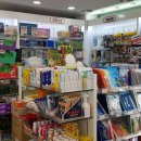 거북시장약국 이미지