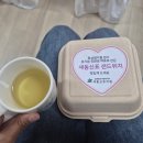 동신유치원 | 수원 새동신유치원(숲유치원) 2026 입학설명회 후기