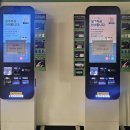 이마트24 송림점 이미지