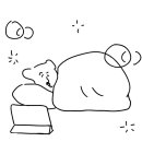 하밀베이글 네이버블로그