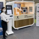 미래메디테크 이미지