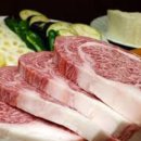 백정육회 이미지