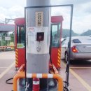 대광충전소 이미지