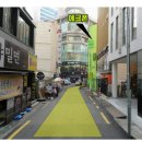 에코폰중고폰부산 이미지
