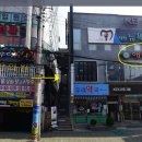 모코네일