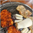 홍천 숯불닭갈비 이미지