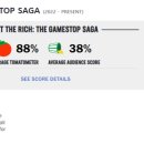 스포게임스 이미지