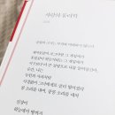 반애 이미지