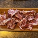 경성화로 이미지