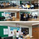 약산중학교 | [1년 전 오늘] 자기주도학습진로캠프약산중학교자존감향상교육강사 부산긍정리더인재개발원