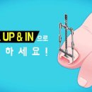 비에스앤 주식회사