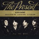 [2025 데이식스 연말콘] The Present 클콘 중콘 후기 / 셋리스트 포함 (KSPO DOME 체조경기장 F4구역 12열)