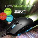 매직피시방 이미지