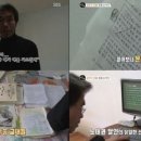 서울대스쿨링