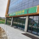동국기술단 이미지