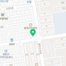 굽는쌈닭덕신점