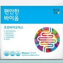 휴베이스 구성약국 이미지