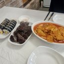 아람참기름집 이미지