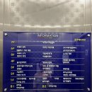 순수테라피 - 광진구 뚝섬로 741 | 문래동 피부관리 꼼꼼한 1:1 맞춤관리와 바디슬리밍 순수빛피부 수기테라피 후기