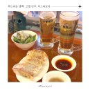 (버스)평택경찰서사거리 | 가성비 좋은 평택역 이자카야 미스타교자