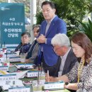 수원-1948 이미지