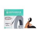 우리사무기 쇼핑하우