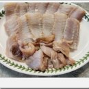 목포홍어회 택배 맛집 추천 숙성 홍어 500g 후기