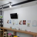 삼성마을복권방 네이버블로그
