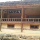 고려여관 이미지