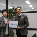 바른기업 이미지
