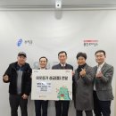 이웃집한의원 용인동백점 이미지