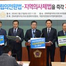 전원인력 이미지