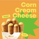 앤티앤스 이미지