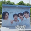 신흥체육관 | 250720, 250727 데이식스 팬미팅 〈PIER 10: All My Days〉 잠실실내체육관 시야 후기