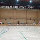 다원이음터센터 이미지