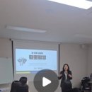 필로상스교육컨설팅 평생교육원 네이버블로그