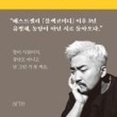 강서로 62길 이미지