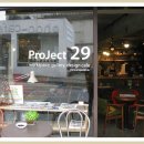 종로구립 박노수미술관 이미지