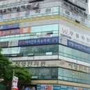 동호한의원 이미지