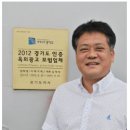 옵티멈기획