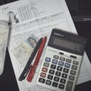 ERP 정보관리사(회계,물류) | 전산회계1급과 ERP정보관리사2급 인사,회계 | 시험본 후기