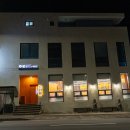 표선생각 | 제주 표선 근처 맛집 돌담애 후기 완벽했던 저녁