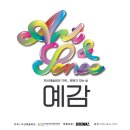 지니스토리