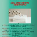 5점 만점 후기 호주 양모이불추천 210x210 퀸사이즈 슈퍼싱글 구스이불커버 주문 제작 순면 고밀도60수