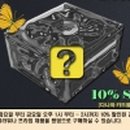 BY그린텍 이미지