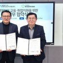 장애여성인력개발센터 이미지