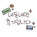 하이로프라자 이미지