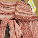 태평축산식당 이미지